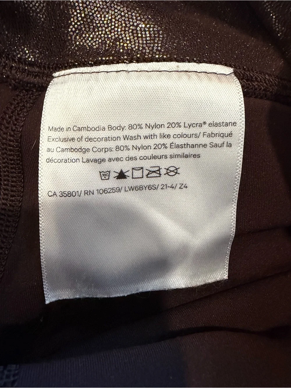 Lululemon Align High Rise Crop 21” Radiate Foil French Press